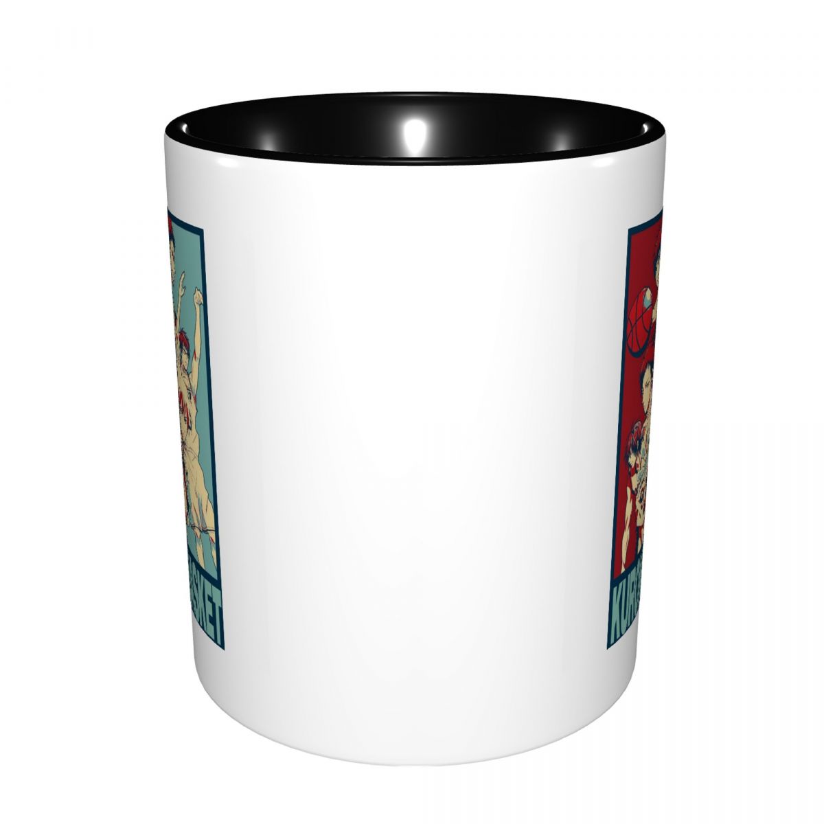 Basketball Kuroko No Basket An - Coffee Tea Gift Basket recension och pris