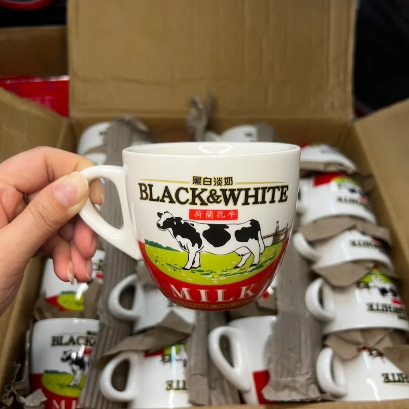 High Quality Black And White C - Coffee Tea Catering recension och pris