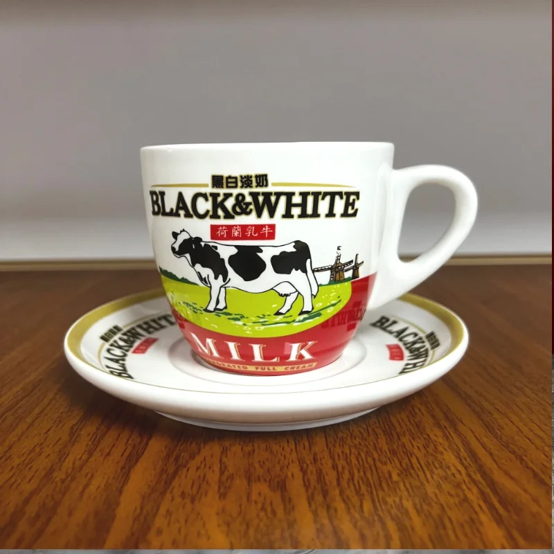 High Quality Black And White C - Coffee Tea Catering recension och pris
