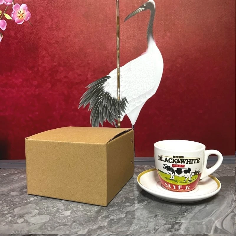 High Quality Black And White C - Coffee Tea Catering recension och pris
