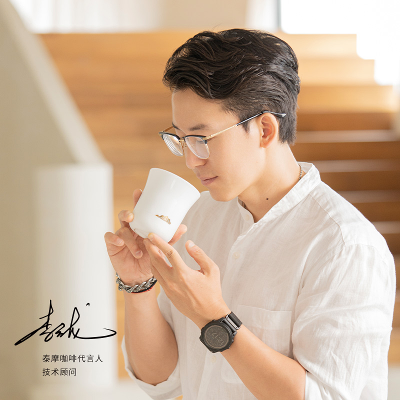 TIMEMORE Manna tasting cup Sme - Coffee Tea Catering recension och pris