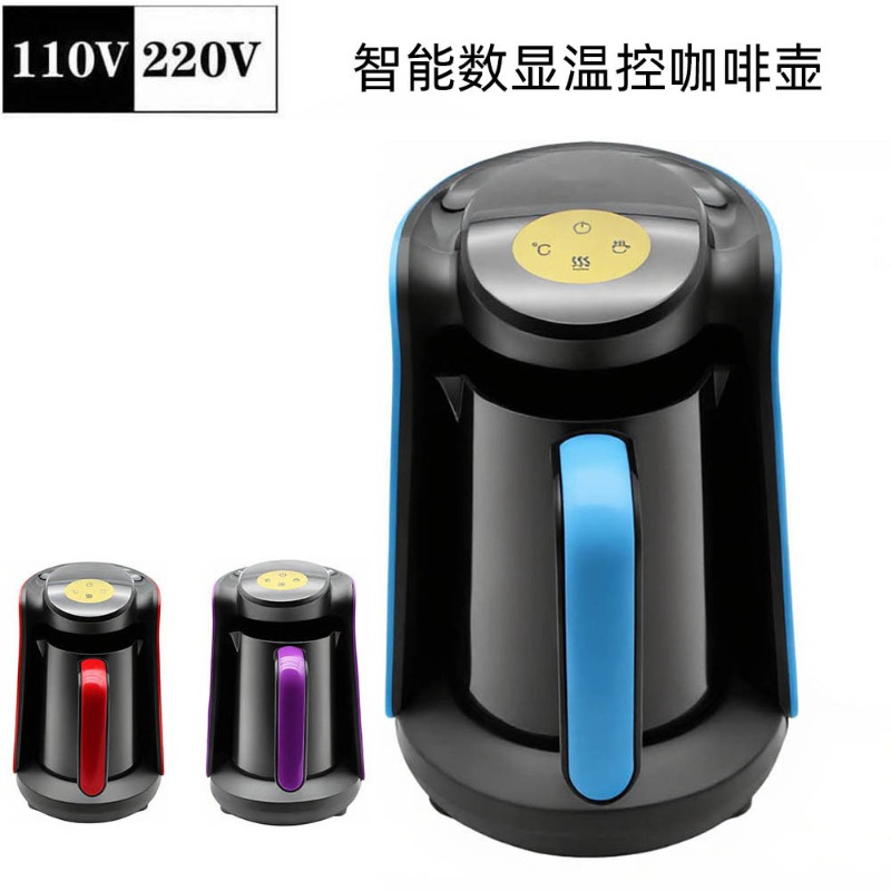 EU UK Plug Smart Digital Turki - Coffee Tea Uk recension och pris