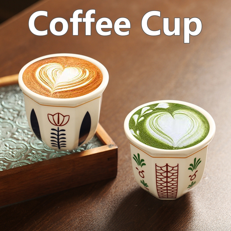 180ml/250ml Coffee Cup Hand He - Coffee Tea Catering recension och pris